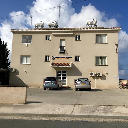 Peaceful Apartment With Double Bed - Oak Breeze Paphos Buitenkant foto